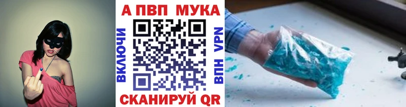 Метадон Дальнереченск