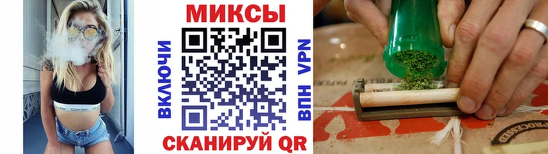 БУТИРАТ бутик  купить наркотики цена  MEGA ссылки  Дальнереченск 