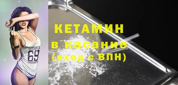 а пвп мука Володарск