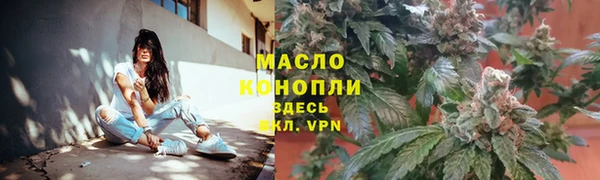 а пвп мука Володарск