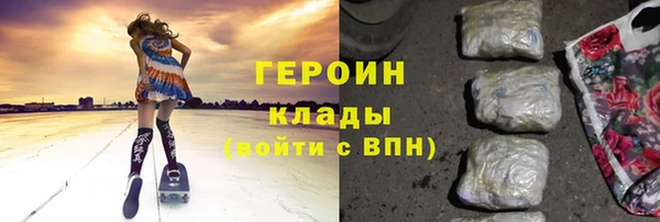 а пвп мука Володарск
