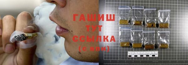 СК Бутурлиновка