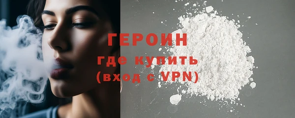 а пвп мука Володарск