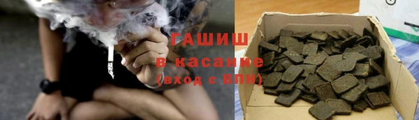 скорость Валуйки