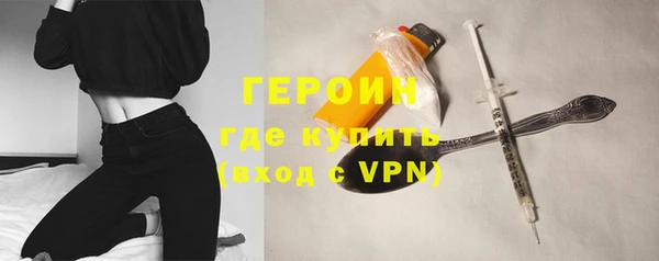 а пвп мука Володарск