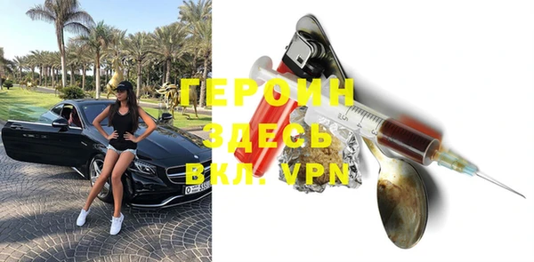 скорость mdpv Волоколамск