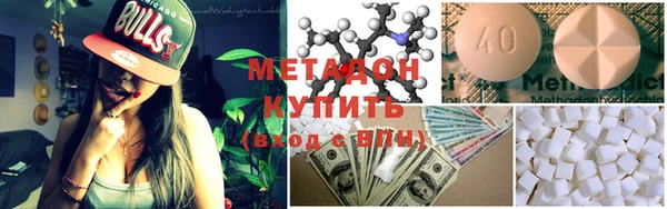 а пвп мука Володарск