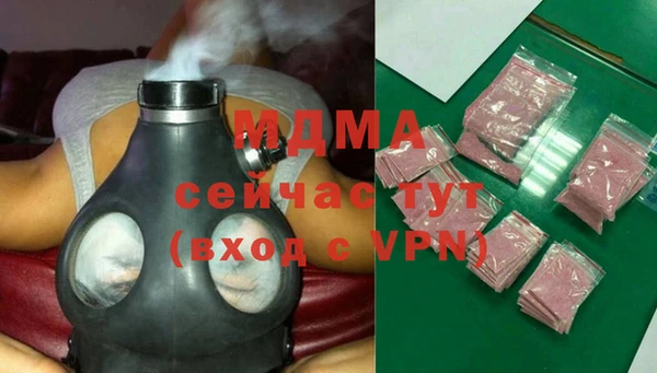 а пвп мука Володарск