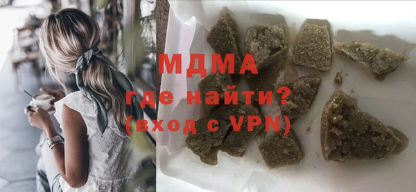 spice Волосово